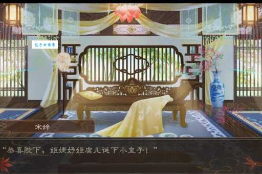 宫闱是什么意思？古人的深宫生活就藏在这里！