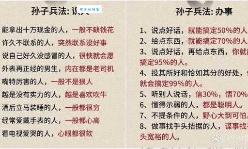 名义是什么意思？通俗易懂地解释给你听！