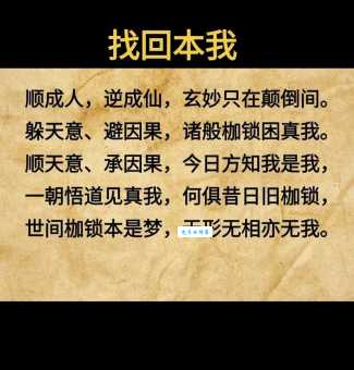 失怙是什么意思?简单明了告诉你真实含义!