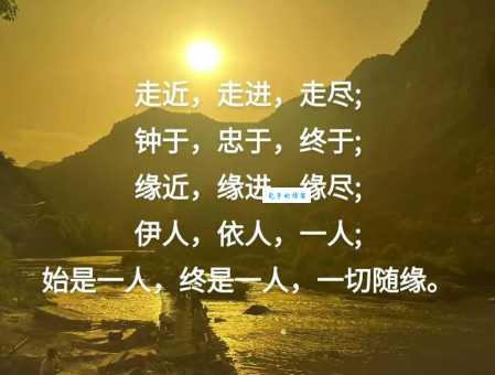 问“去路是什么意思”的人，进来看看就明白了。