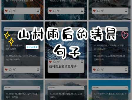 想知道荒野是什么意思？看完这篇你就明白了！