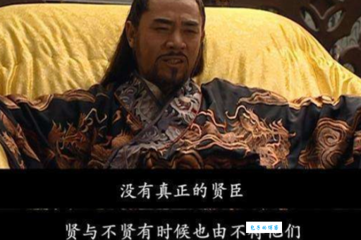 阿斗太子的意思详解：从典故看其文化内涵！