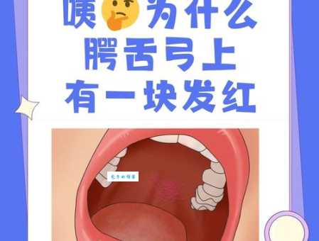 嗑牙料嘴是什么意思？这个词你真的用对了吗？