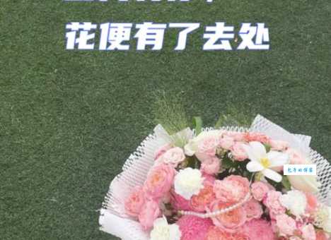 神往是什么意思？这种美好的感觉你肯定也有！