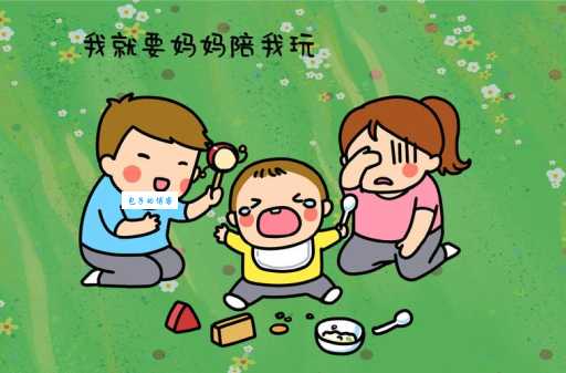 宽慰是什么意思？原来它有这几种含义！