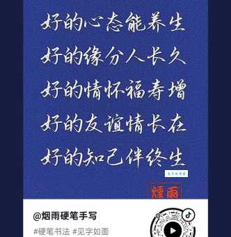 知己是什么意思？真正知己的5个特征告诉你！