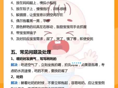 娃娃是什么意思？别再用错了快来看看正确用法！