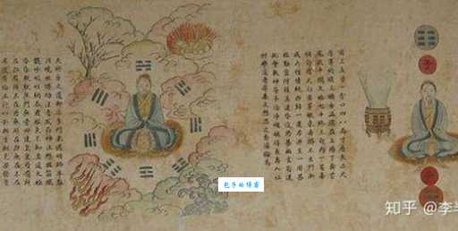 探秘外丹是什么意思，古人真的能长生不老吗？