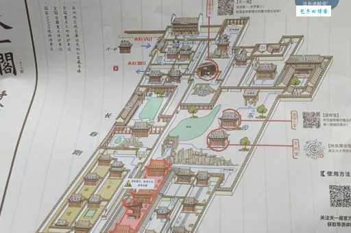 书阁是什么意思？详细解释书阁的历史由来