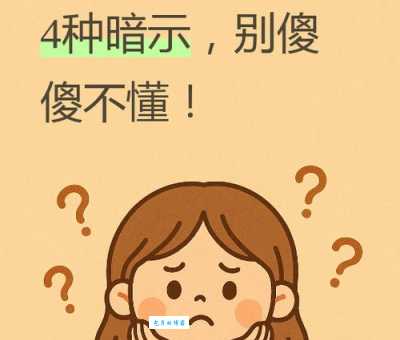 均匀是什么意思？用大白话解释给你听！