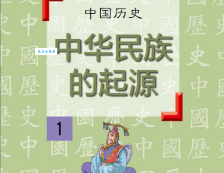 牙签是什么意思？历史起源和有趣小故事！