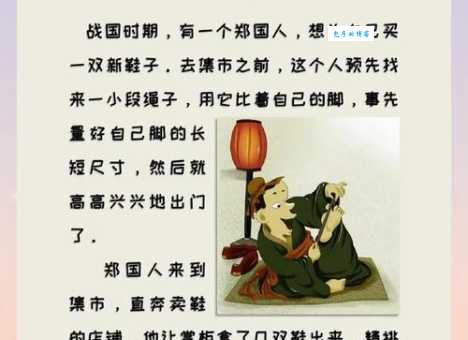 乡绅是什么意思?为何他们在地方举足轻重?