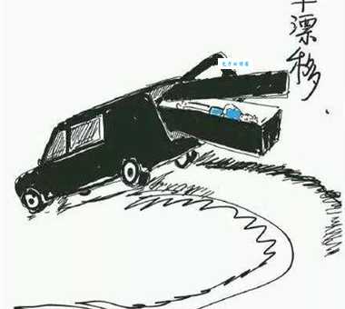 灵车漂移是什么意思？揭秘这个词的深层含义！
