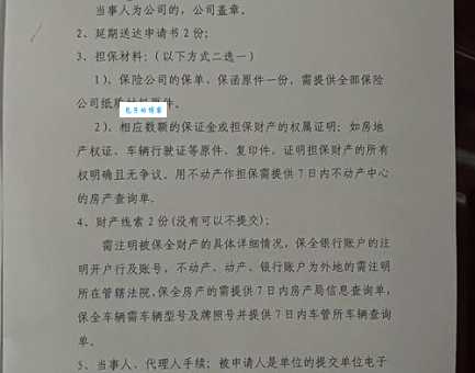 提交是什么意思?为什么我们总说要“提交”?