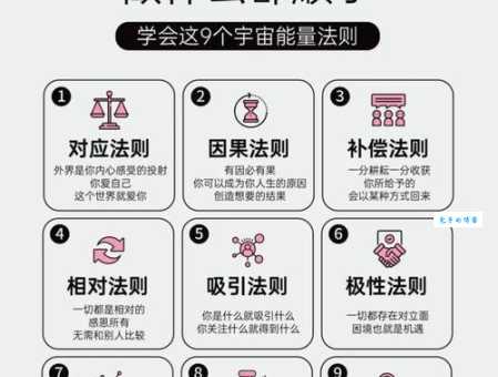 搞懂哗变是什么意思,不再误解它的含义。