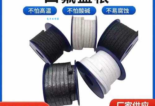 机械密封与盘根是什么意思?两分钟带你搞明白!