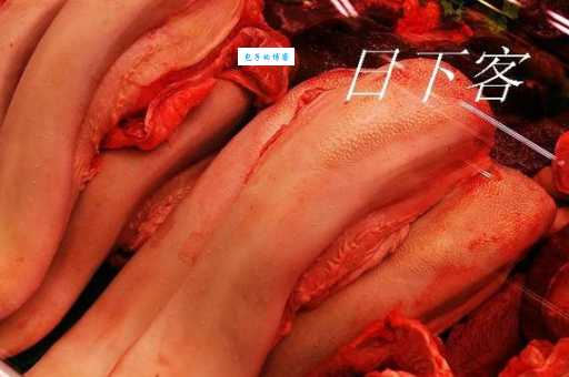 菜市场里的口条是什么？教你如何挑选和烹饪！