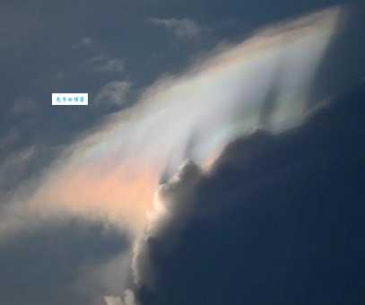 彩云是什么意思？它到底代表着吉祥还是美丽的景象？