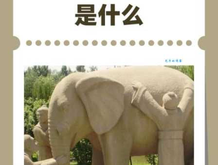 始乱终弃是什么意思及其出处？简单几句话为你解释清楚！