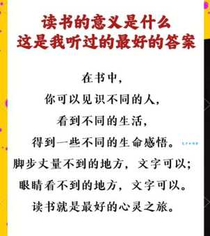 秉笔直书的意思是什么？这篇解析带你快速读懂！