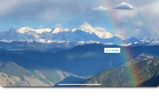 青云有路的意思怎么解释？这几个生活案例让你秒懂！