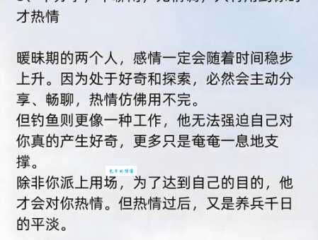 放荡不羁意思是什么？一篇文章带你深度了解！