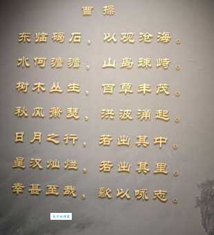 刻鹄不成尚类鹜是什么意思？看完这篇文章你就明白了！