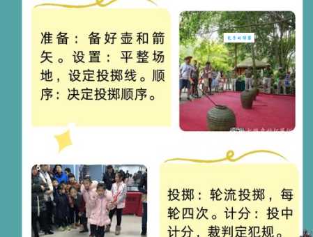 孤注一掷是什么意思?教你如何在日常生活中正确运用