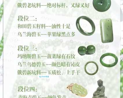 常说的小家碧玉什么意思?简单几句话让你彻底搞懂!