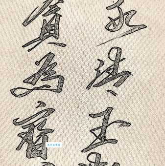 冰清玉洁什么意思怎么读？专业的成语解释与用法指南！