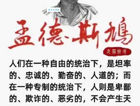 铁面无私的意思是什么?看历史人物如何诠释这个词