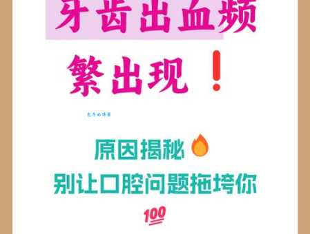红口白牙的意思是什么?带例句解释帮你轻松掌握用法