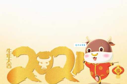 金兰契友指什么意思？揭秘这个成语背后的真实内涵