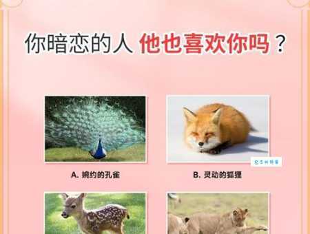见猎心喜是什么意思？生活中这些场景经常会用到！