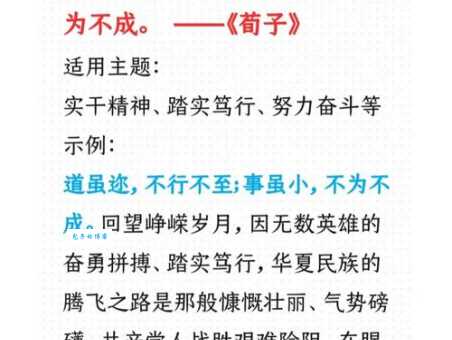 端方是什么意思?一篇文章带你读懂端方的深刻内涵