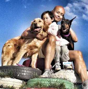 老八辈子的意思解析,教你如何在日常生活中准确使用!