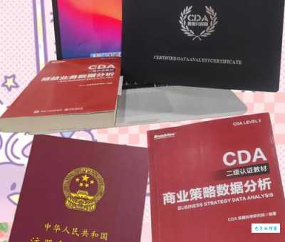 不可一世是什么意思?老师告诉你它在职场中的含义