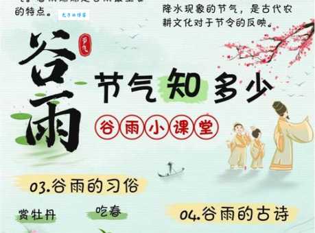 节衣缩食的意思和出处是什么？简单易懂的深度解析！