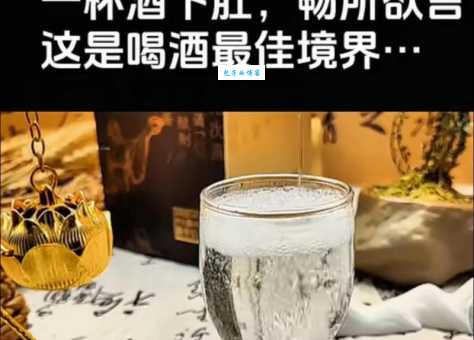 字斟句酌的意思是什么？写作文时这样用才更地道！