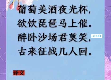 簟纹如水是什么意思?不仅是形容凉席更有一种清凉感