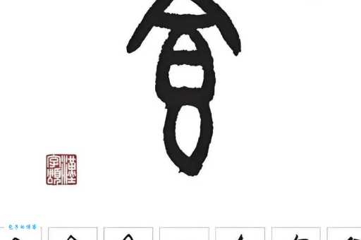 食髓知味什么意思怎么写?简单易懂的词义解释在这里!