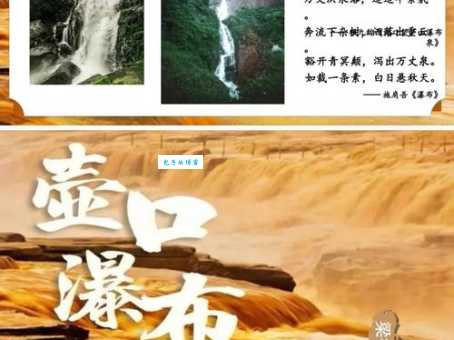 万壑争流是什么意思及寓意？详细解析让你涨知识！