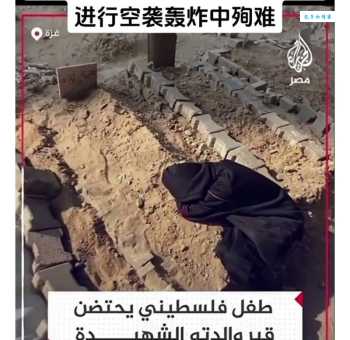 命染黄沙的意思是什么？深度解析这个词的含义