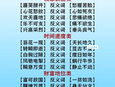 惺惺相惜是什么意思呀?解析这个成语背后的深意
