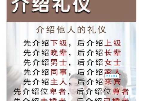 谈吐风雅是什么意思？简单几招教你成为有修养的人