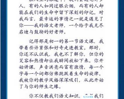 情投意合的意思是什么？一篇文章带你深度了解！