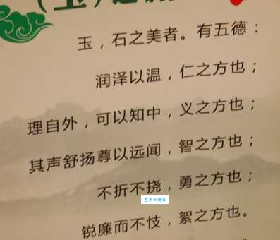 甲冠天下是什么意思？带你了解这个词的深刻含义