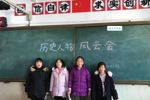 仕女班头是什么意思？解读这个词背后的历史故事与文化