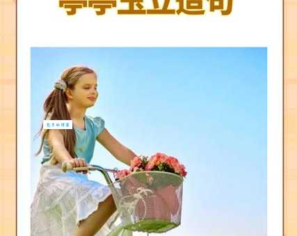 巍然耸立是什么意思？老师手把手教你如何正确造句。