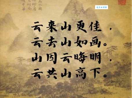 江山如画的意思和用法有哪些?这篇文章讲得很清楚